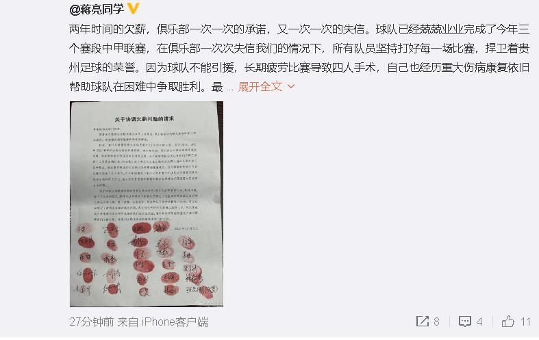 目前，该片已经在洛杉矶开拍，编剧除了温子仁之外，还有《鬼修女》的英格丽;比苏